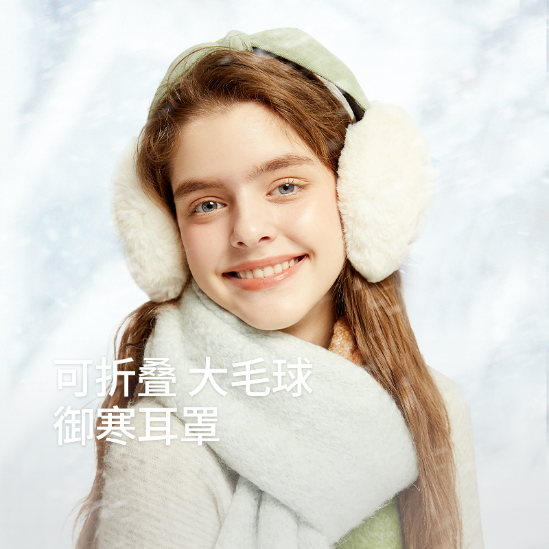 Lingke earmug warm female winter Korean version cute students anti-freeze and chill winter protection ears ear cover ear covering ears