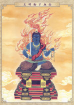 Customized picture transfer Fudo Ming King Bodhisattva portrait Thangka Buddha statue photo paper plastic sealing table setting wall hanging print production