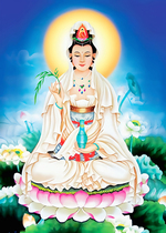 Customized exquisite lotus Guanyin portrait photo paper plastic sealing crystal table scroll hanging painting study living room decorative painting