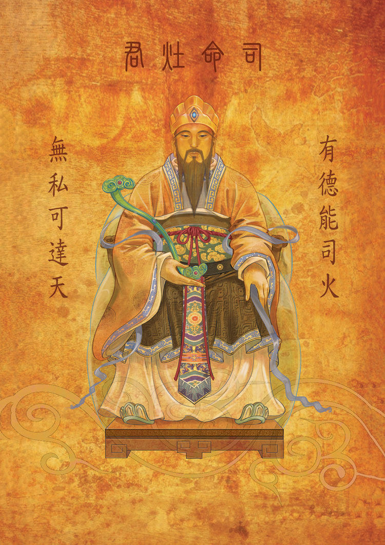 Cooktop Lord Portrait Cooktop Statue of the Statue Painting Phase Paper Plastic Packaging Crystal Pendulum Bench Department Life Foci Monarch Portrait Post Painting Custom