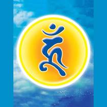 High-definition Tibetan-style Hum seed calligraphy portraits and photos waterproof photo paper plastic-sealed table setting prints scrolls re-plasticized and erasable