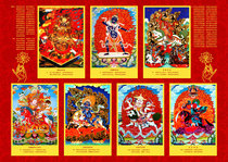 Custom Ningma School guardian Holy picture photo paper Plastic Tantric Thangka Buddha painting HD marriage 