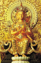 Custom Maitreya Buddha portrait Maitreya Bodhisattva Buddha painting Photo paper Plastic sealed bag monk laughing Buddha