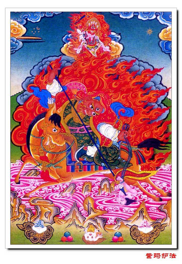 Custom Purple Hair Care Portrait Ningma Pai Hair Care Phalid Paper Plastic plastic Donka Tibetan Chuanzong Dense Junction Picture