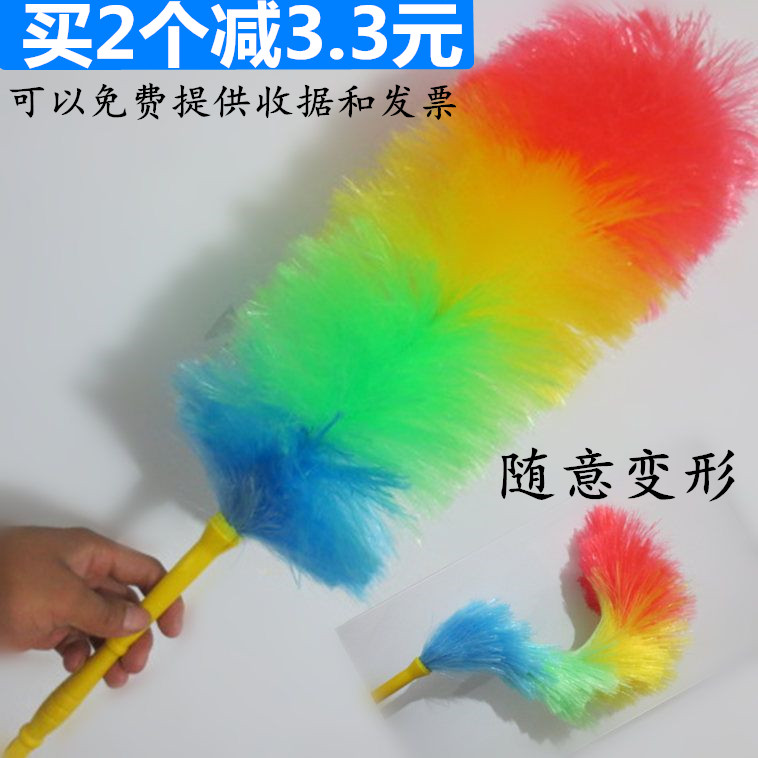 Home Cleaning Casually Deformed Plastic Color Duster Car Dust Sorter Feather Duster Wool dust Dust Remover