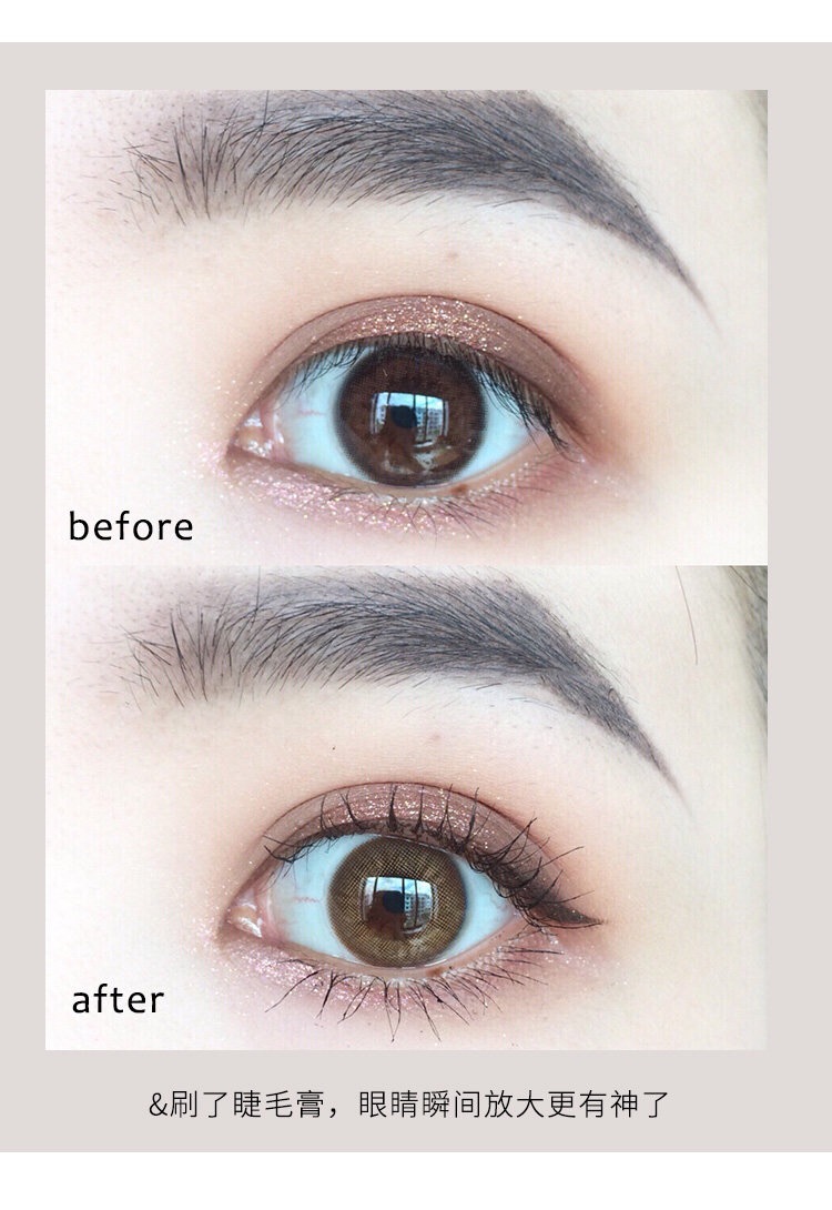 Leopard in độc quyền mascara động vật nữ không thấm nước không dễ làm nhòe dài tự nhiên uốn dài dày Li Jiaqi khuyên dùng - Kem Mascara / Revitalash mascara không lem