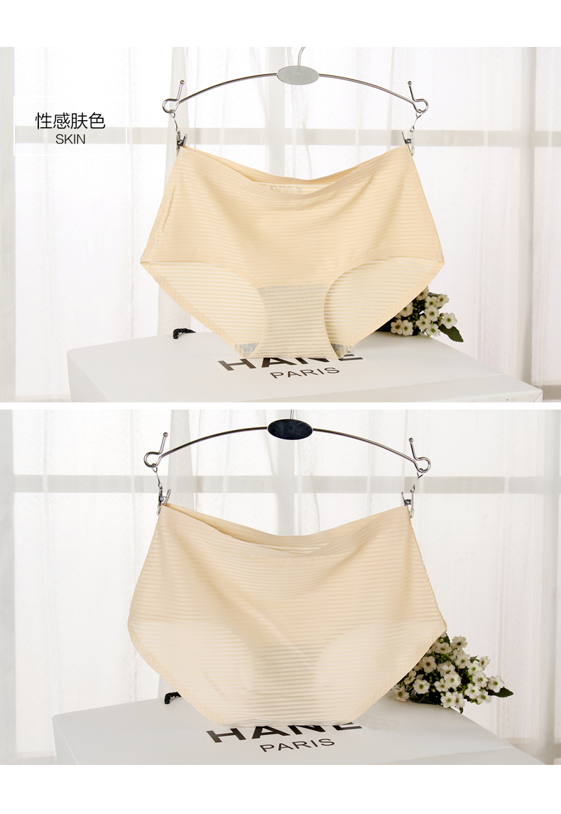 Slip jeunesse N48 en soie Ice - Ref 639667 Image 16