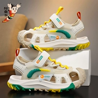 Mi Green 【Основная версия изображения】