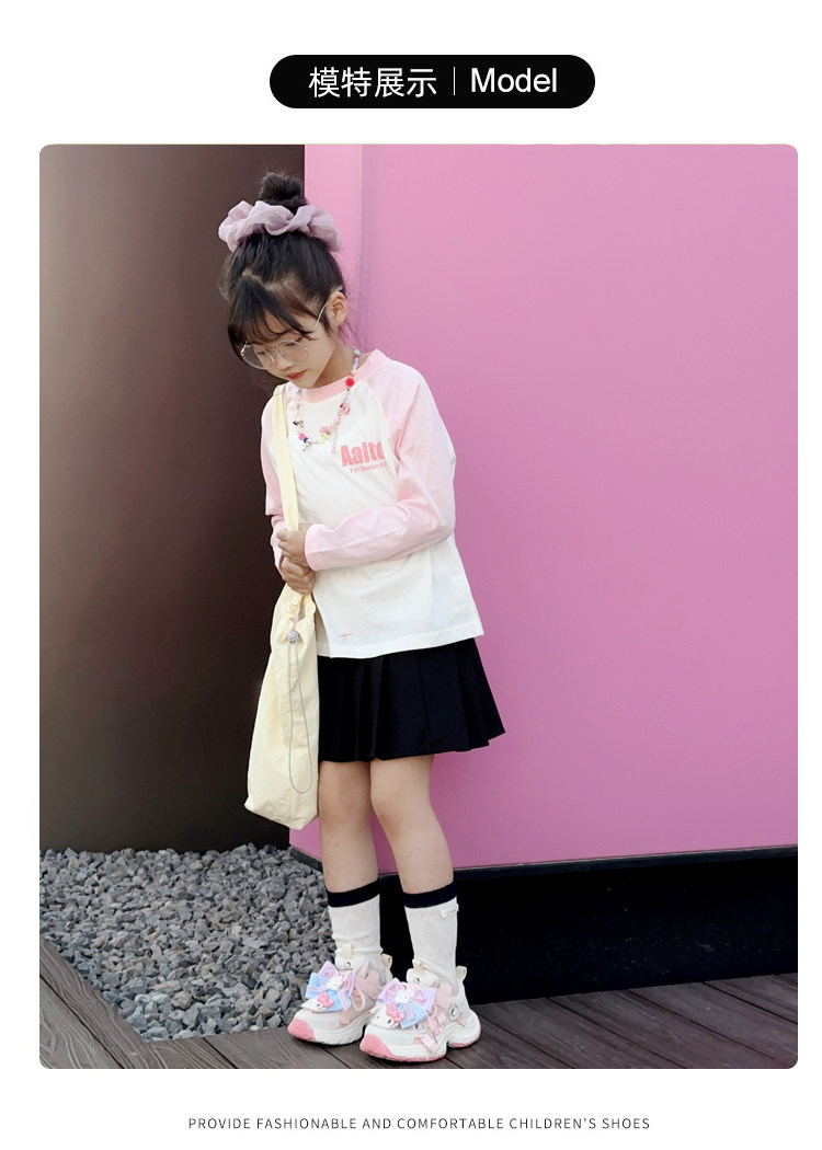 阿童木女童鞋子小白鞋2026新款夏季软底儿童透气跑步运动网鞋女孩 — 9