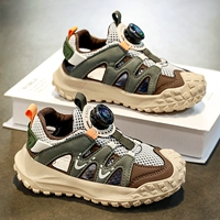 Зеленый [емкость]