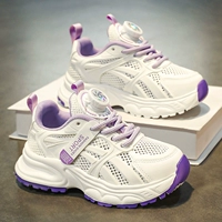 Фиолетовый [основная версия изображения]