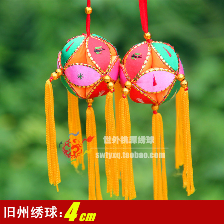 Fine 4cm Guangxi Jingxi specialty Zhuang ethnic pure handmade small hydrangea props handicraft South Vietnamese style throwing hydrangea ball