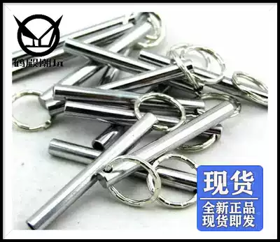 Hedian recommended yo-yo accessories CNC shaft puller