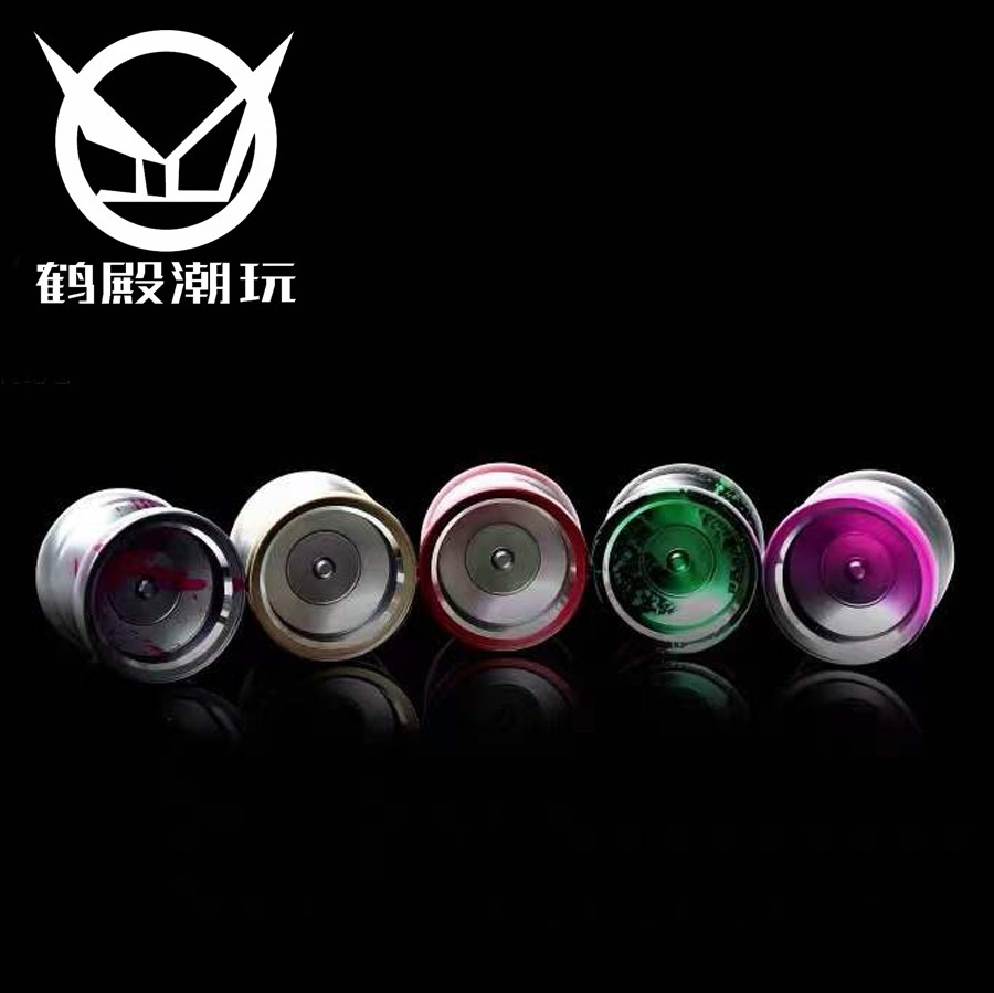 Hechu recommends Yu Yu Ninja 2 3 Yu Yu Young fancy sports of Chief Chen General Kunkun