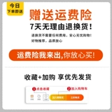 Тонкая синяя рубашка, дизайнерская куртка, защита от солнца, осенняя, тренд сезона