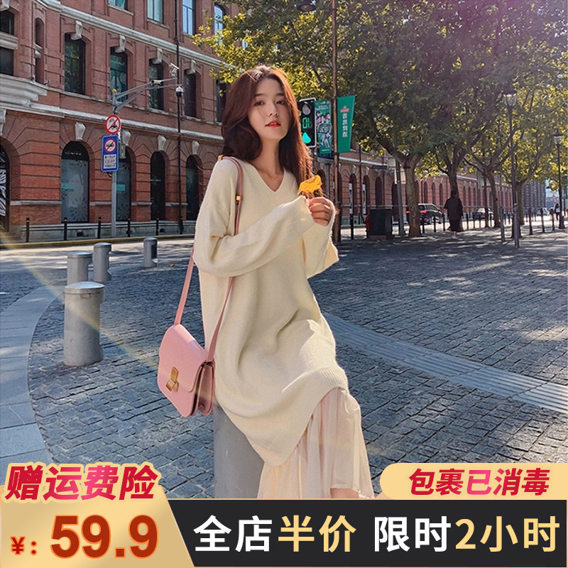 Light cooked wind 2021 new base large size women's clothing fat mm inside the age-reducing autumn knitted dress sweater