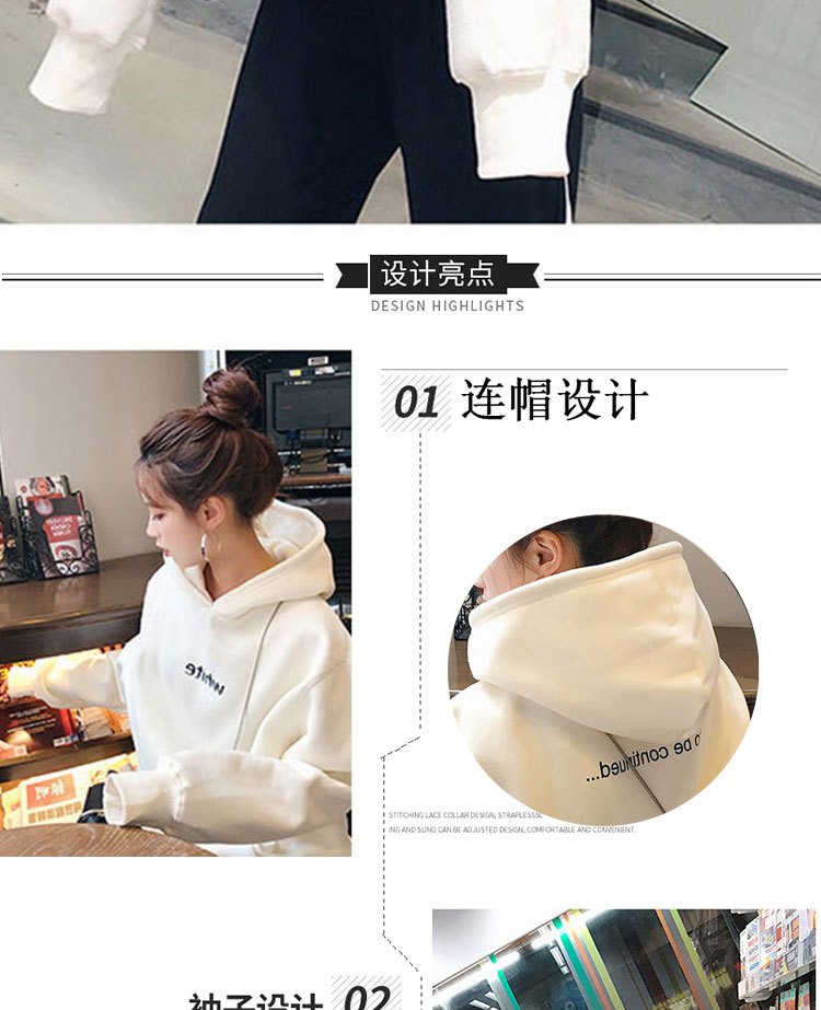 Sweatshirt femme SULLARRIE    en Coton - Ref 3216552 Image 31