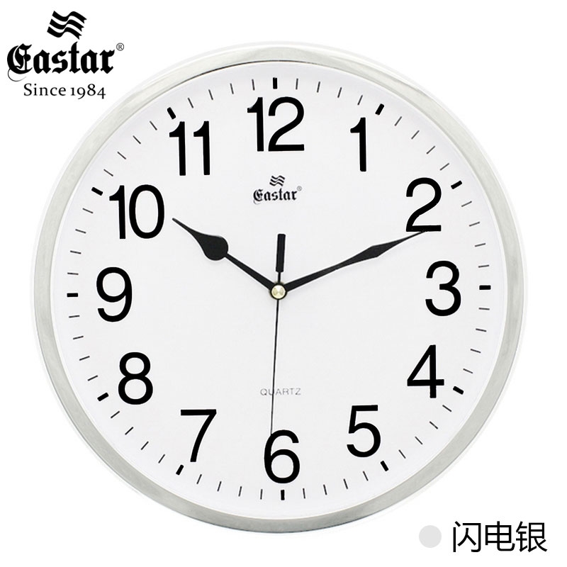 Modern simple watch wall clock Living room stylish atmosphere Household Nordic creative personality silent clock Quartz clock