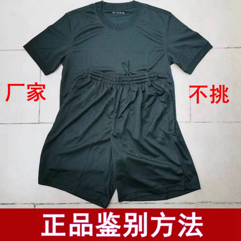 Original olive green workout suit short sleeve set men's summer T-shirt quick drying workout training suit physical fitness short sleeves