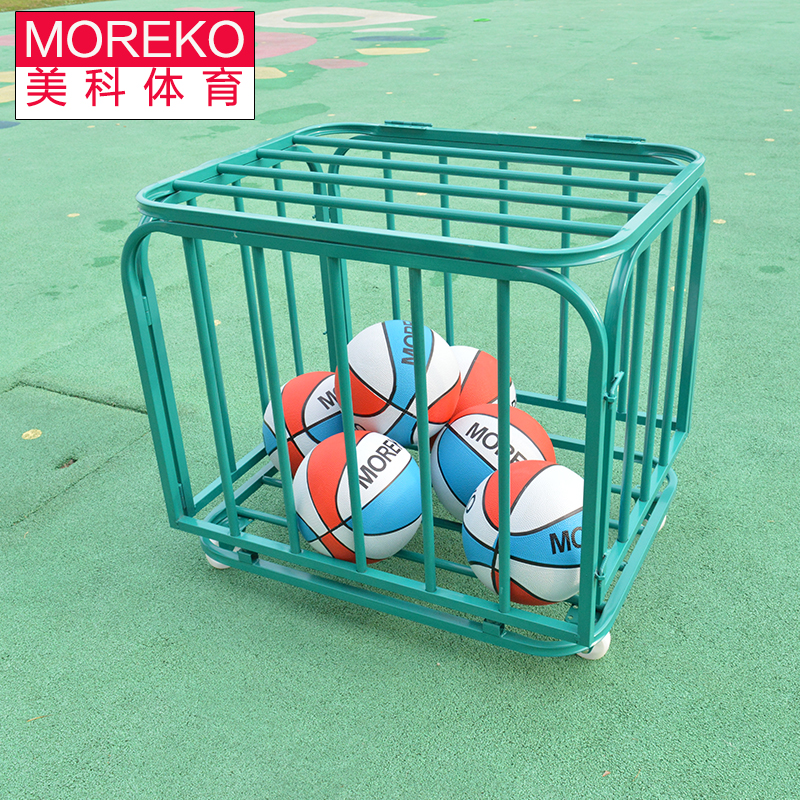 Meike sports training ball frame Ball basket frame cart Basketball Football Volleyball Movable folding ball cart