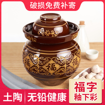 King-size pickle jar Household ceramics Sichuan earth pottery sealed pickle jar jar Traditional old-fashioned pickled sour cowpea