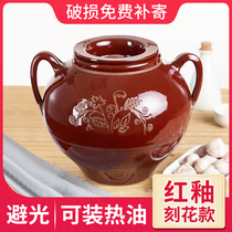 Lard jar household kitchen with lid Old-fashioned high temperature container with lid Chinese storage and storage of large capacity