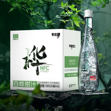 NFC白桦树汁纯原汁330ML*6瓶整箱