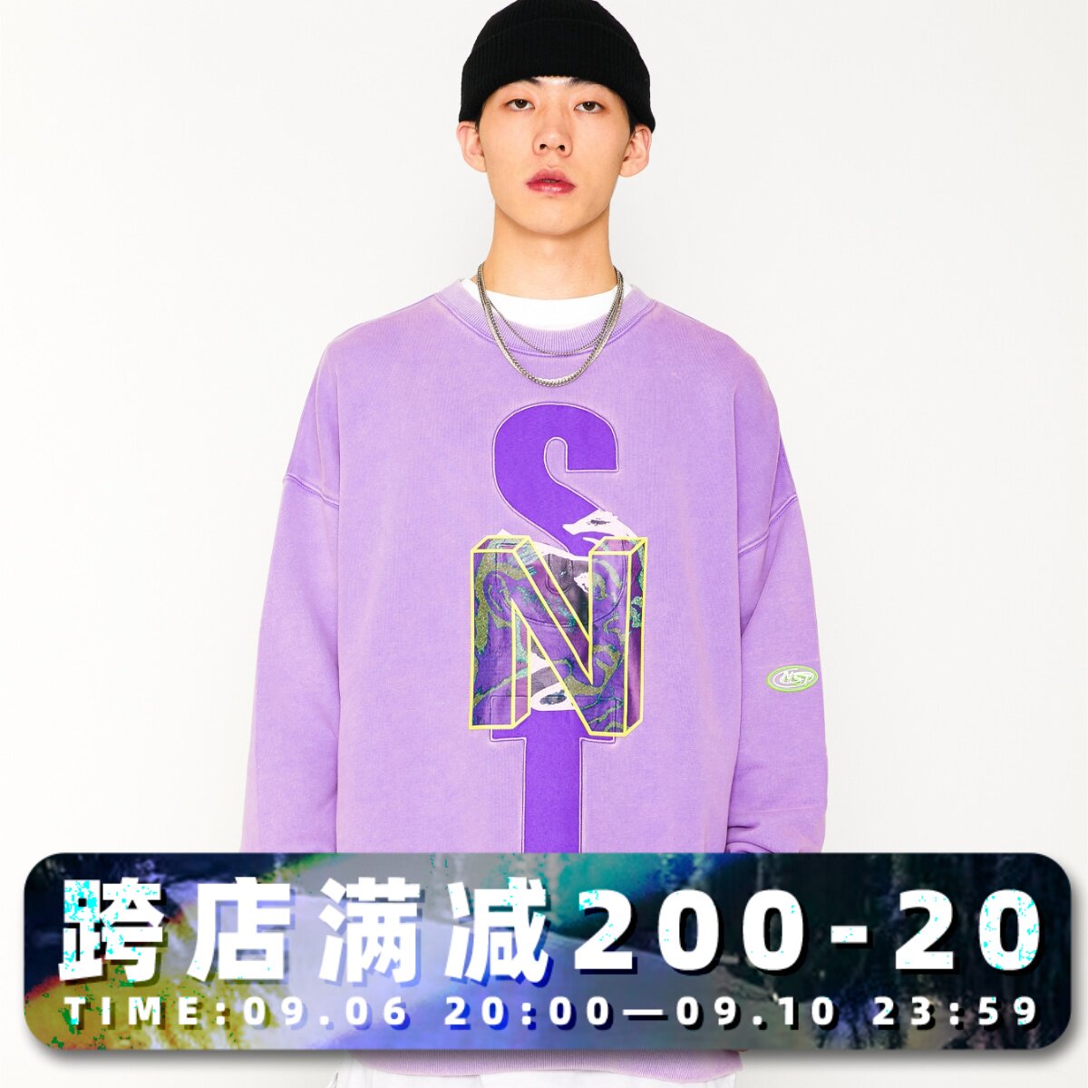 NSTNEW START classic N-word washed old cloth stickers embroidered purple round neck tide brand retro loose sweater