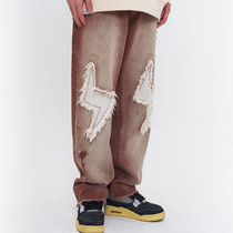 NSTNEW START LIGHTNING STRAIGHT LOOSE casual stitching wide leg patch DESTRUCTION VIBE FENG SHUI washed jeans