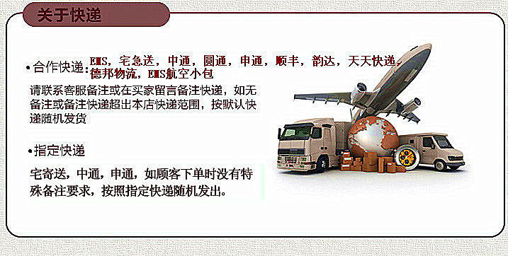 Article sports equestres - Ref 1381453 Image 19