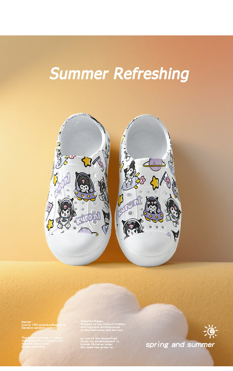 Children's Waterproof Shoes — 24
