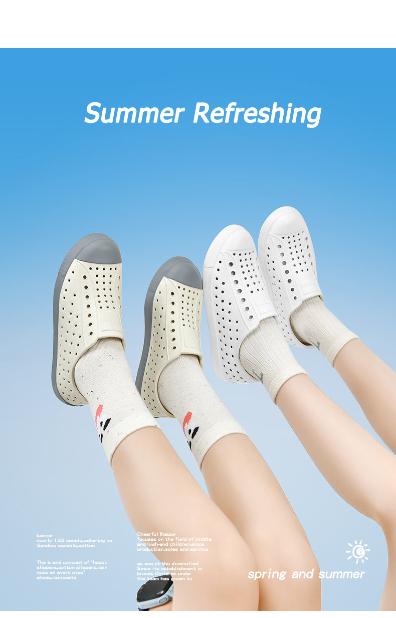 Children's Waterproof Shoes — 22