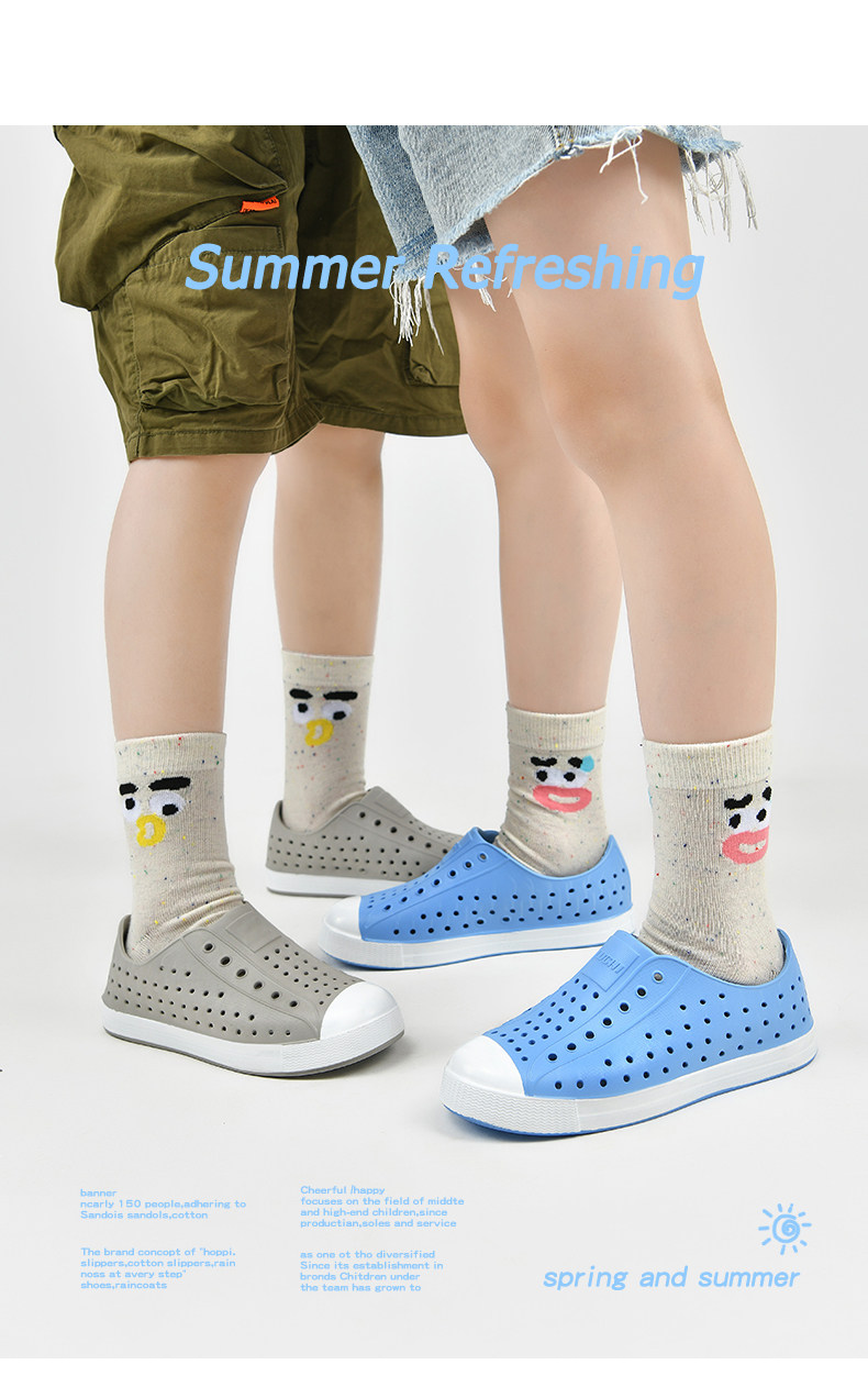 Children's Waterproof Shoes — 25