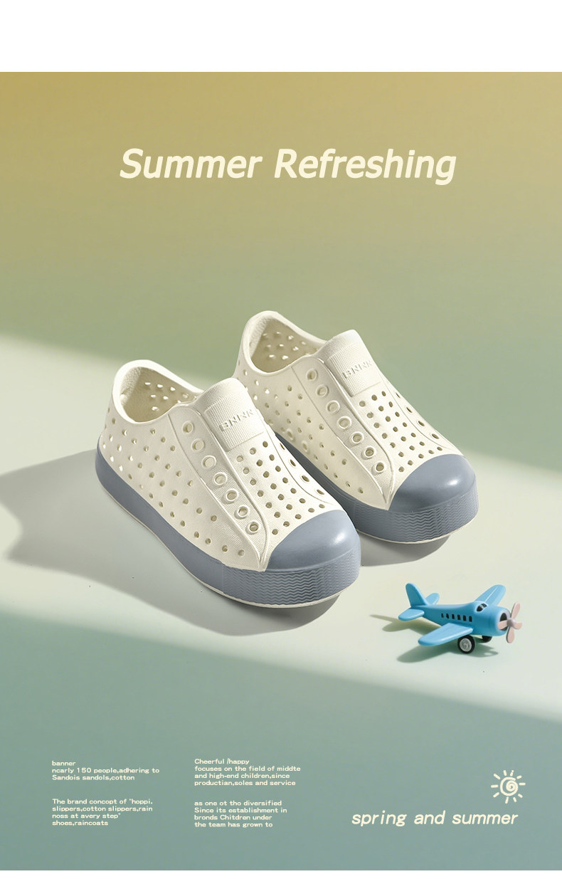 Children's Waterproof Shoes — 26