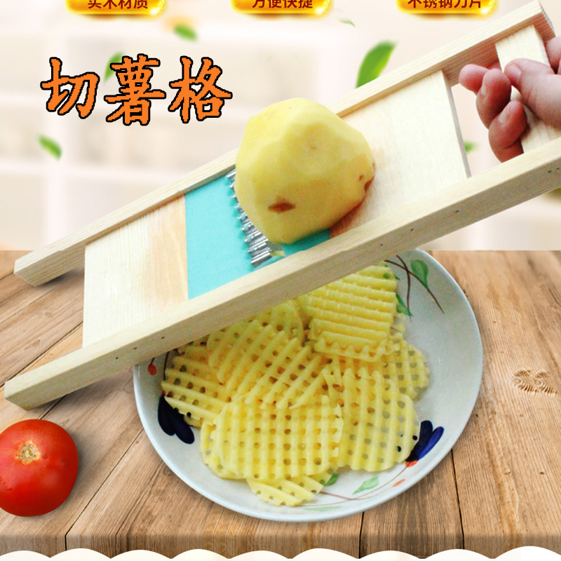 Potato Lattice Slicer Native Bean Web Flower Wipe Vegetable Slicer Corrugated Cut Flowers Knife Wave Knife French Frieger Rub