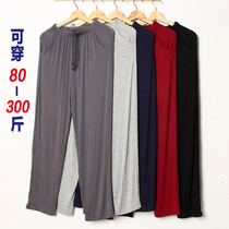 Summer foreign trade thin mens modal home casual trousers mens sports pants large size loose pajama pants men