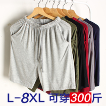 Mens pajamas shorts Model family pants thin five-pants beach pants summer pure cotton big pants