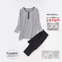 Pajamas with chest pad pajamas women autumn cotton free bra bra long sleeve trousers striped sweet lace home suit