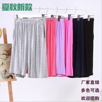 Model Household Shorts Summer thin five - pants loose casual home dress lady