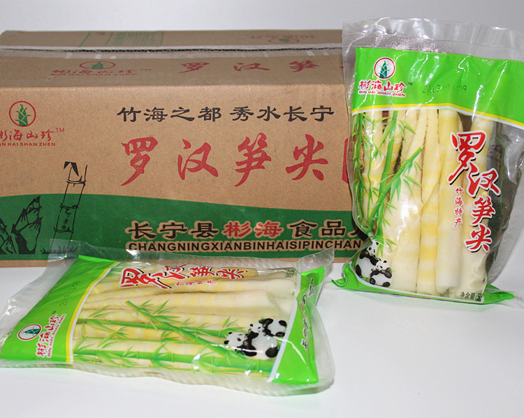 Binhai Shanzhen 500g*20 packs of mountain wild bamboo shoots Sichuan whole box small package of Luohan bamboo shoots, arrows, bamboo shoots, clear water shoots, bamboo shoots