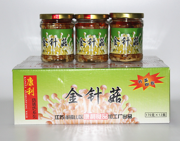 170g*12 bottles of canned enoki mushrooms Conley instant enoki mushrooms whole box of oil-braised enoki mushrooms banquet with cold dishes and cold dishes