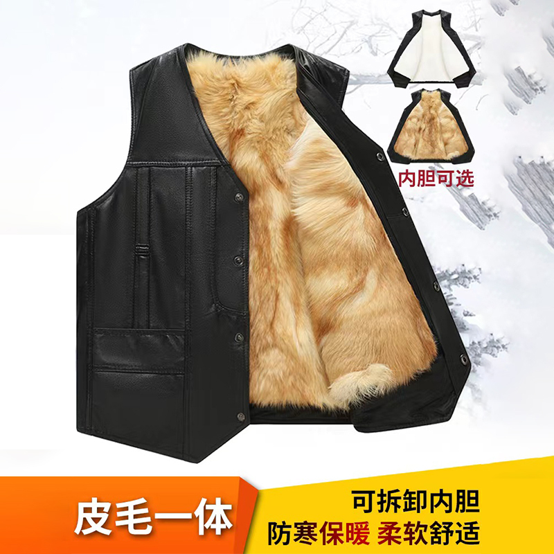 Genuine Leather Vest for Men, Fur Integrated Wool Waistcoat, Autumn and Winter Thickened Warm Vest for Middle-Aged and Elderly, Dad's Vest