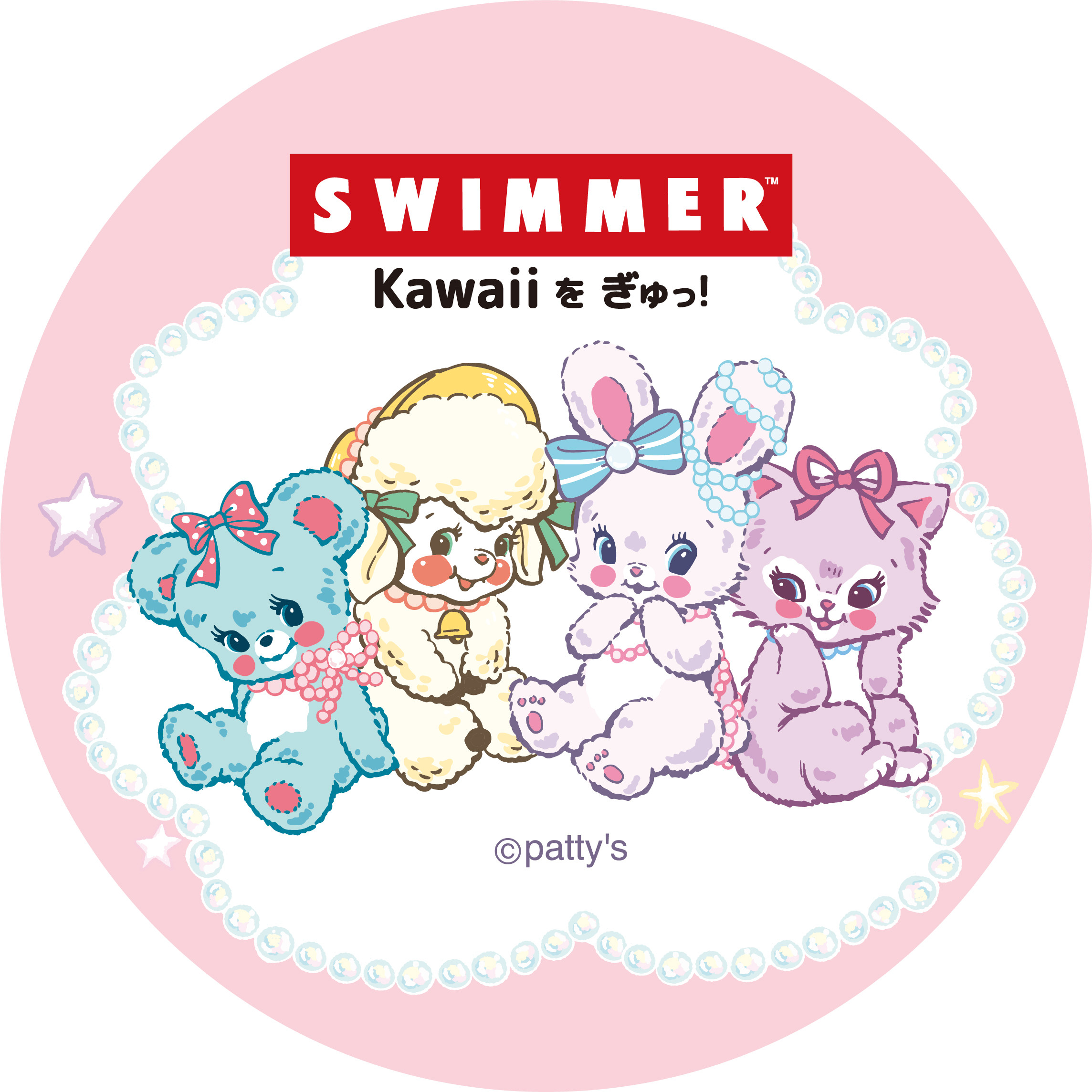 SWIMMER杂货铺