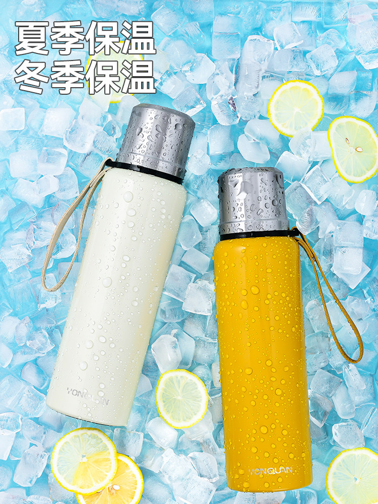 316 stainless steel cold insulation cup men's and women's large-capacity portable tea cup sports pot all-steel kettle