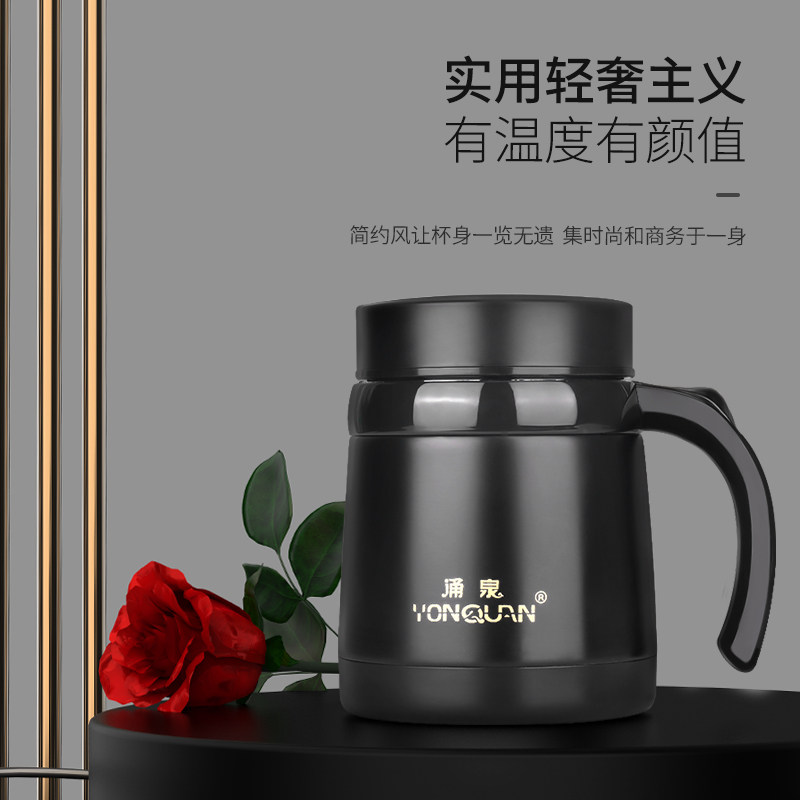 Yongquan insulation Cup men students high-grade 304 stainless steel water cup bottle large capacity portable tea cup