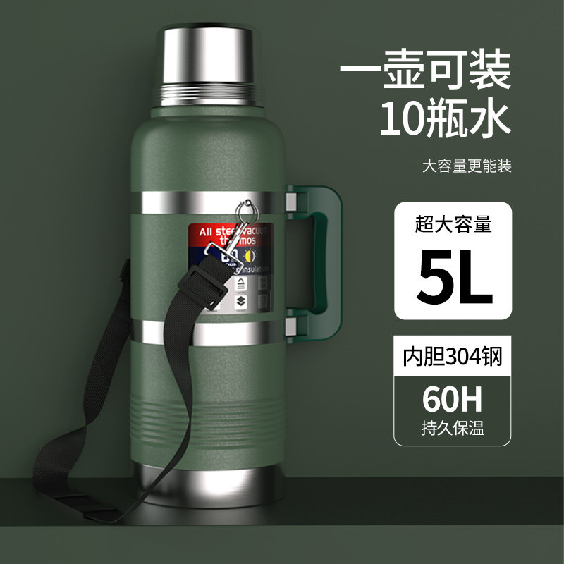 Thermal insulation kettle household thermos bottle large capacity stainless steel thermos bottle outdoor portable travel car warm water cup pot