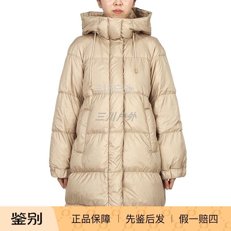 Weekend Maxmara Anfora Women's Mid-Length Windproof and Warm Hooded down Jacket 2525496062 Weekend Maxmara Anfora Women's Mid-Length Windproof and Warm Hooded down Jacket 2525496062