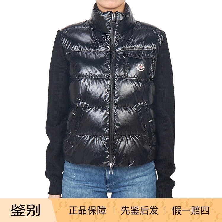 Moncler Women's Short High-Neck Windproof Wool Knitwear down Jacket 9B00023M7774