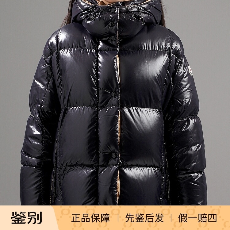 Moncler Parana Women's Short Glossy Nylon Hooded down Jacket 1A0010368950