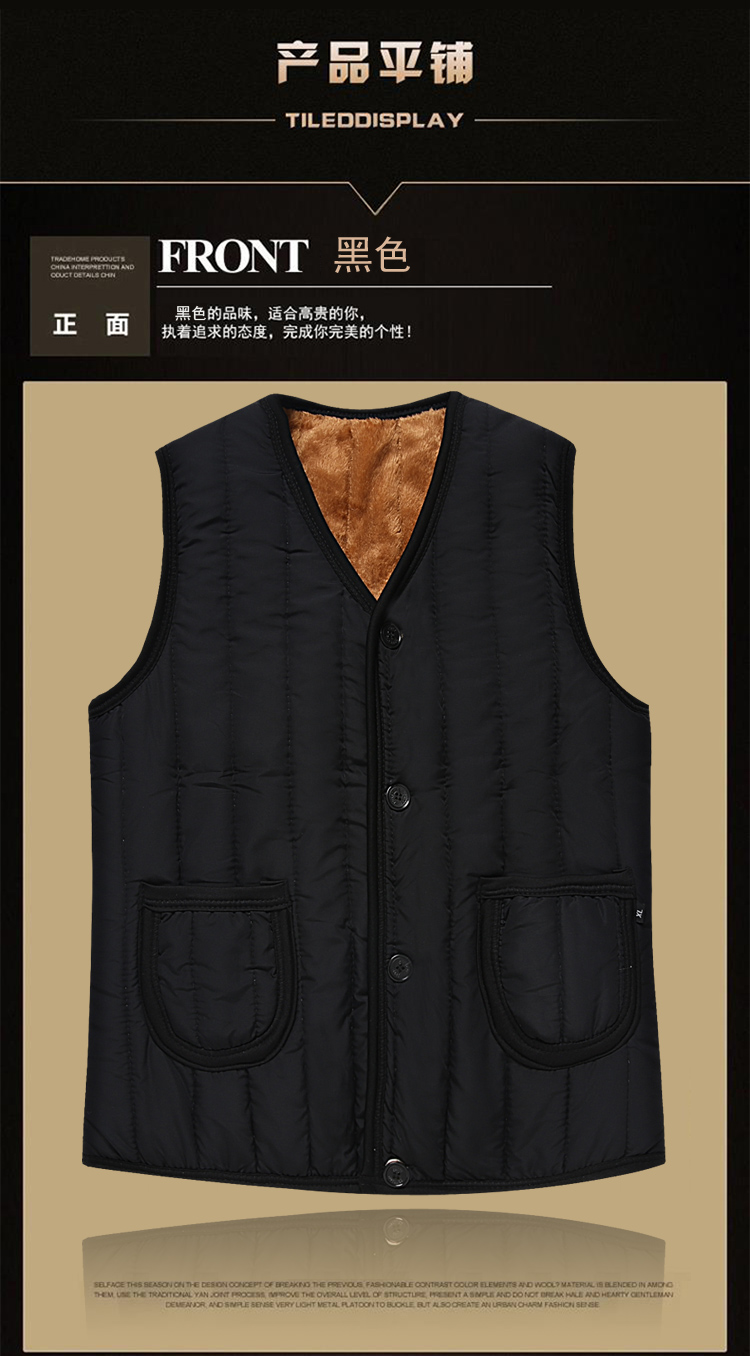 Áo vest nam trung niên mùa thu đông mới cộng với áo nhung cotton dày bố mặc áo vest cỡ lớn ấm áp cũ ao ba lo nam